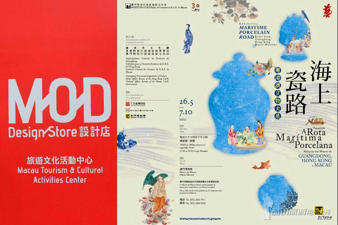 奧門碼管家婆免費(fèi)資料,關(guān)于澳門碼管家婆免費(fèi)資料整體規(guī)劃講解——三版85.40.83探索,深度數(shù)據(jù)應(yīng)用策略_ios23.90.98