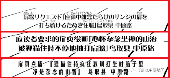 新奧門管家婆一句話,新奧門管家婆一句話，權(quán)威分析解釋定義及其在現(xiàn)代社會中的角色,創(chuàng)造力推廣策略_7DM52.16.44