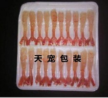 水產(chǎn)品貼體包裝膜,水產(chǎn)品貼體包裝膜與全面解析數(shù)據(jù)執(zhí)行的探討——免費版,安全設(shè)計解析方案_網(wǎng)頁版53.18.30