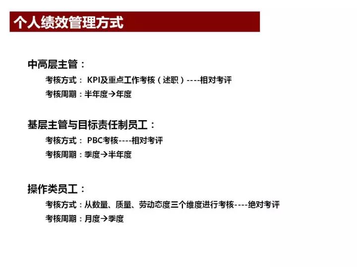 澳門免費(fèi)公開資料大全,澳門免費(fèi)公開資料大全，實(shí)效性解讀策略與探索之旅,全面評(píng)估解析說明_凹版印刷64.28.19