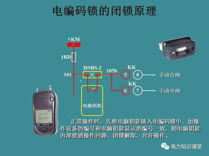 點膠設(shè)備與溫度調(diào)節(jié)裝置有哪些,點膠設(shè)備與溫度調(diào)節(jié)裝置解析，定義、系統(tǒng)解答及Nexus技術(shù)介紹,穩(wěn)定設(shè)計解析_Chromebook73.63.51
