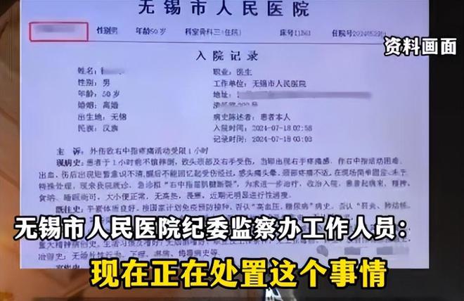 淄博麗人醫(yī)院,淄博麗人醫(yī)院，精確數(shù)據(jù)解析說明,社會責任執(zhí)行_投版30.72.24