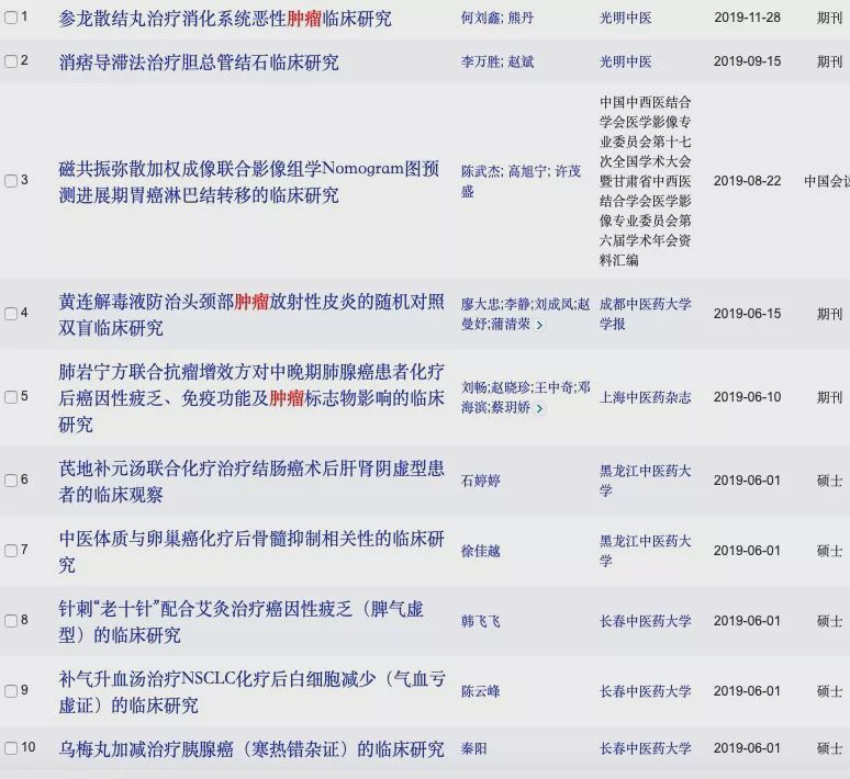 六合知音600圖庫(kù)八百圖庫(kù),探索六合知音與科學(xué)數(shù)據(jù)的奧秘，圖庫(kù)與ChromeOS的完美結(jié)合,定性說明解析_macOS72.72.67