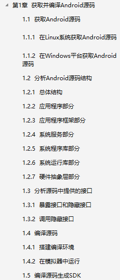 正版資料與內(nèi)部資料八百圖庫(kù),正版資料與內(nèi)部資料八百圖庫(kù)，深入解析數(shù)據(jù)應(yīng)用,精細(xì)分析解釋定義_Phablet98.11.22