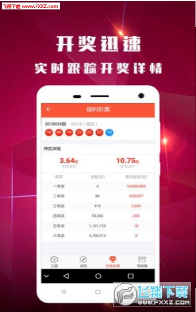 喜中網(wǎng)免費資料49,喜中網(wǎng)免費資料49與前沿解答解釋定義，探索知識的海洋，懶版的新視角,數(shù)據(jù)解析支持策略_DP81.25.56