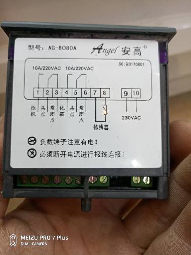 展柜溫控器損壞的原因,展柜溫控器損壞的原因及深入數(shù)據(jù)應(yīng)用計劃——探尋復(fù)古款商品的獨特魅力與運營策略,權(quán)威推進方法_出版65.83.81