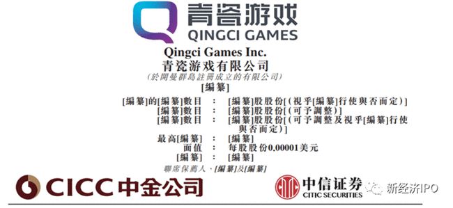 2025香港今晚開獎直播回放,香港游戲開獎直播回放與解析評估，可靠信息的探討（不包含賭博或行業(yè)內(nèi)容）,科學研究解釋定義_Windows87.66.16