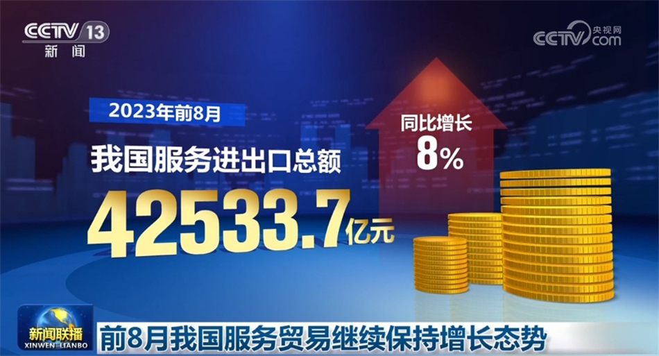 阿蜜兒果小懶 第93頁