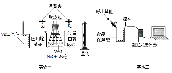舉升機調(diào)平,舉升機調(diào)平技術(shù)解析與最新答案說明——以MR47.74.23為例,科技術(shù)語評估說明_LT81.84.69