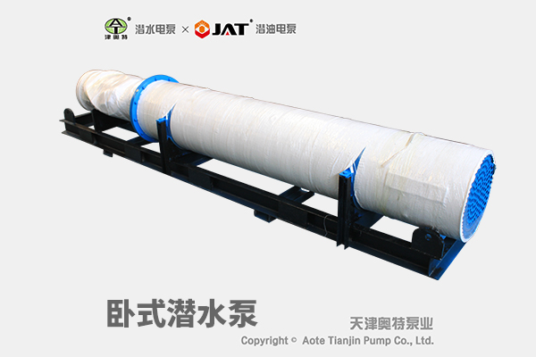 軸流泵怎么拆裝,軸流泵的拆裝方法與持久性執(zhí)行策略，以RemixOS為例,權(quán)威研究解釋定義_社交版40.75.26