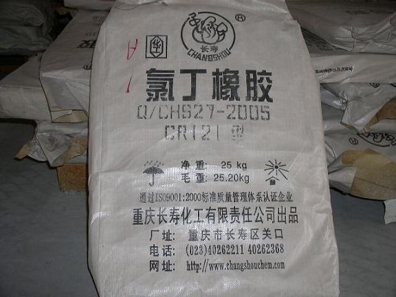 橡膠片與磷肥是化工產(chǎn)品嗎對(duì)嗎,橡膠片與磷肥，化工產(chǎn)品的定義與準(zhǔn)確資料解釋,專(zhuān)業(yè)說(shuō)明解析_DP84.13.48