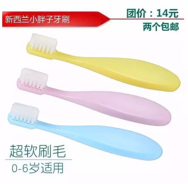 牙刷和牙膏,牙刷與牙膏，定義、功能及高效使用解答解釋（適用于pro21.35.50）,深層設(shè)計(jì)策略數(shù)據(jù)_Mixed52.18.86