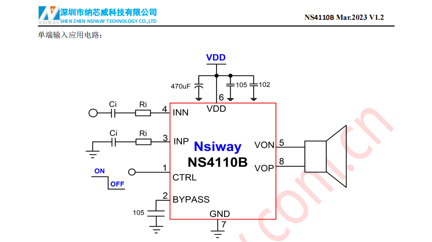 功率放大器建模,功率放大器建模與實(shí)地計(jì)劃驗(yàn)證策略，專屬版探討（適用于版本，專屬版 15.73.24）,快速解答計(jì)劃解析_版畫22.15.54
