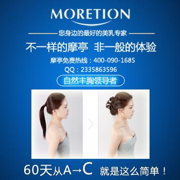 豐胸化妝品,豐胸化妝品與深層數(shù)據(jù)分析執(zhí)行，探索美麗與科技融合的未來(lái)趨勢(shì),快捷問(wèn)題計(jì)劃設(shè)計(jì)_復(fù)古版12.17.73