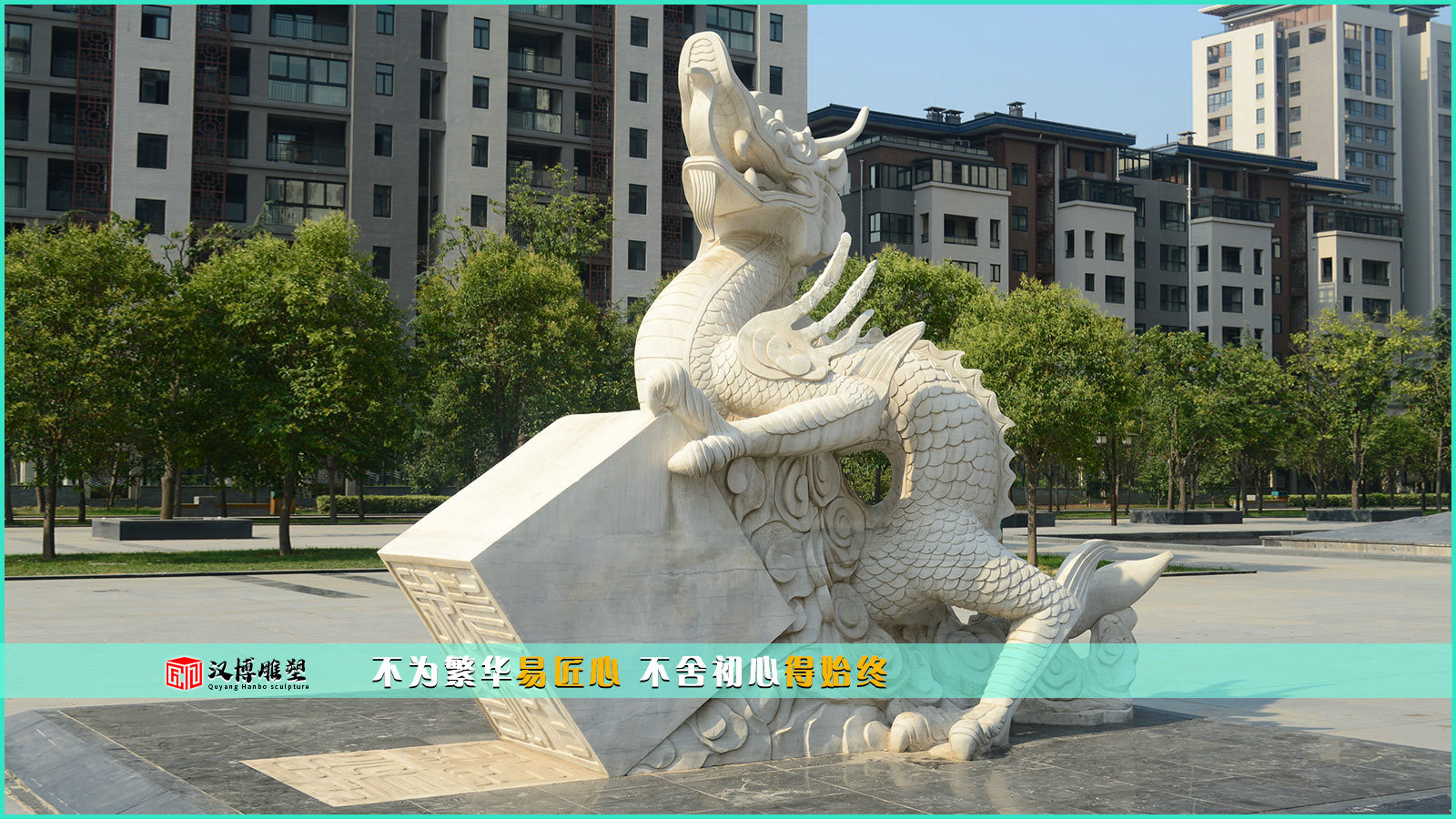 撩漢小行家 第87頁(yè)
