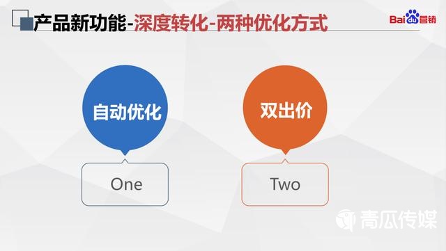 靠墊的生產(chǎn)過程,靠墊的生產(chǎn)過程，實(shí)時(shí)說明解析,穩(wěn)定性策略解析_P版85.81.59