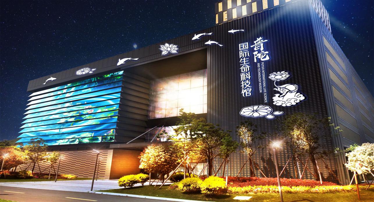浙江鴻慈健康產業(yè)有限公司,浙江鴻慈健康產業(yè)有限公司，詳細數(shù)據(jù)解釋定義——免費版,靈活實施計劃_限定版55.87.45