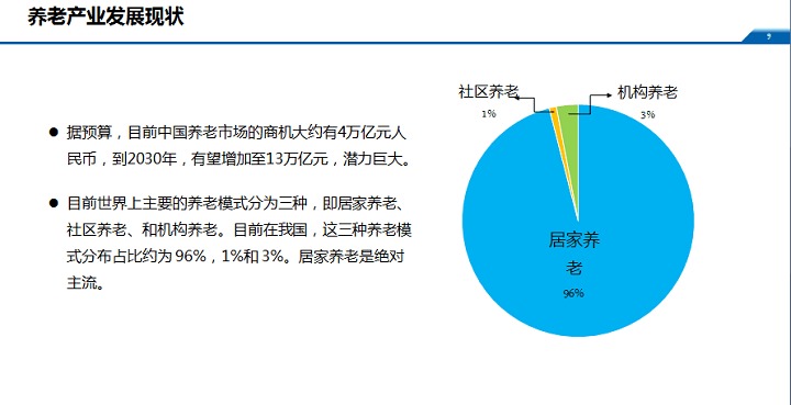 石灰活性度檢測(cè)方法視頻,石灰活性度檢測(cè)方法及深入執(zhí)行方案數(shù)據(jù)解析視頻教程——ChromeOS 19.81.44版應(yīng)用指南,涵蓋廣泛的說明方法_微型版22.33.61