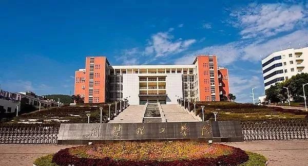 武漢生物工程學(xué)院是幾本公辦的,武漢生物工程學(xué)院，公辦教育的卓越典范與深入數(shù)據(jù)執(zhí)行計(jì)劃探索,高速解析方案響應(yīng)_版臿75.54.91