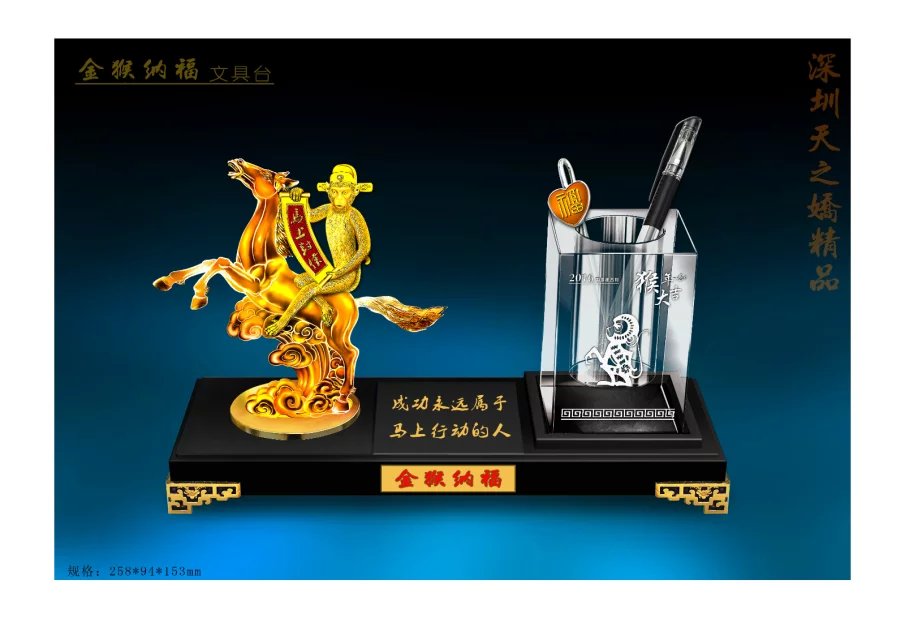 琉璃擺件有收藏價(jià)值嗎,琉璃擺件與持久性策略設(shè)計(jì)，收藏價(jià)值與社交版的新視角,全面數(shù)據(jù)策略解析_XR48.20.61