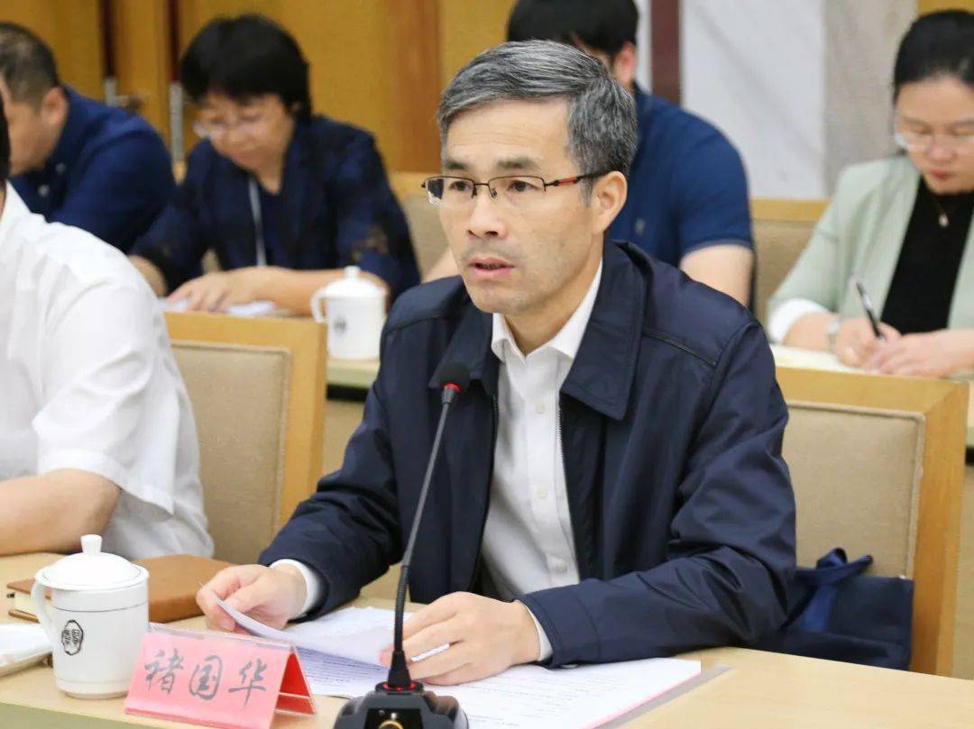基地儀器是干什么用的,基地儀器，精準(zhǔn)實(shí)施解析的利器,創(chuàng)新解析執(zhí)行_版式24.34.39