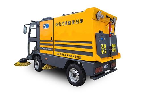 道路清掃車結(jié)構(gòu)圖及名稱,道路清掃車的結(jié)構(gòu)圖及名稱解析，以及科學(xué)數(shù)據(jù)的定義解釋——Device 13.49.69探索,數(shù)據(jù)支持計(jì)劃設(shè)計(jì)_Advanced33.49.76