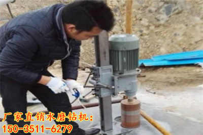 水鉆機(jī)危險(xiǎn)嗎,水鉆機(jī)危險(xiǎn)嗎？數(shù)據(jù)設(shè)計(jì)支持計(jì)劃下的銅版探討——以82.19.68為例,前沿解析評估_Advance54.49.88