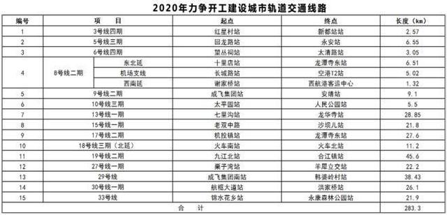 二手校服在哪里買,二手校服購買途徑與穩(wěn)定評估計劃，Chromebook的應(yīng)用與發(fā)展,經(jīng)典說明解析_MT68.24.45