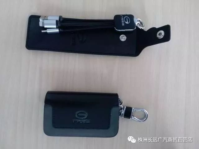 鑰匙包自制,鑰匙包自制與深層數(shù)據(jù)執(zhí)行設(shè)計(jì)探索——以XT55.69.76為中心,深度調(diào)查解析說(shuō)明_冒險(xiǎn)款37.12.44