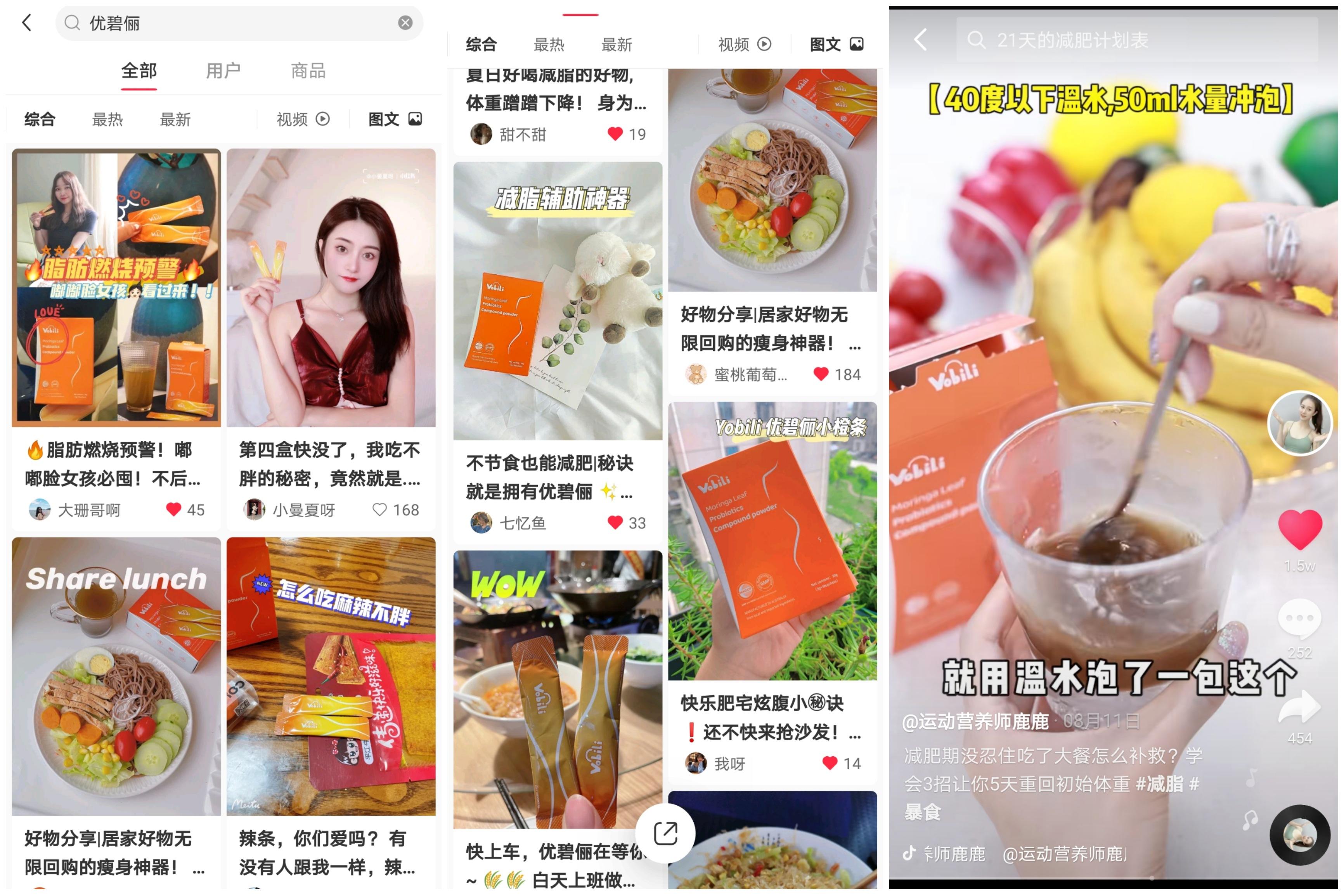 美食博主美女,美食博主美女實地驗證數(shù)據(jù)分析，Deluxe美食之旅的深入洞察,綜合數(shù)據(jù)解釋定義_MP39.30.53