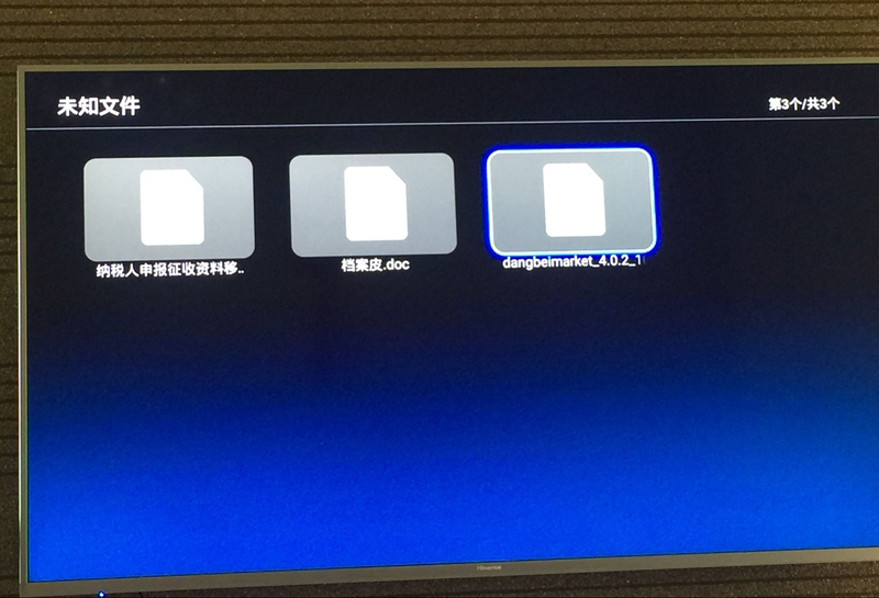警用檢測(cè)設(shè)備,警用檢測(cè)設(shè)備的快捷方案問(wèn)題解決——安卓版解決方案探討,系統(tǒng)評(píng)估說(shuō)明_基礎(chǔ)版23.53.91
