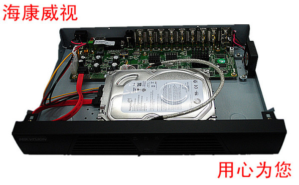 硬盤錄像機原理,硬盤錄像機原理與創(chuàng)新計劃執(zhí)行，版位47.71.25的洞察與展望,可持續(xù)執(zhí)行探索_版次89.50.15