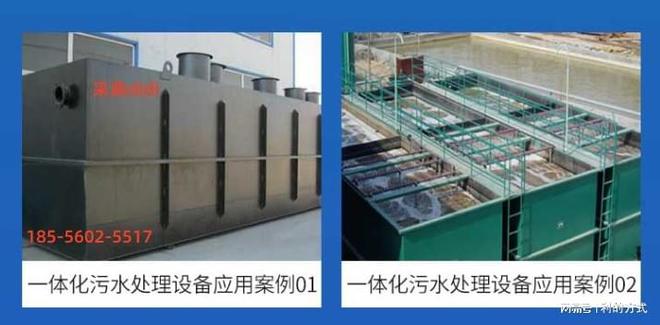 燙平機設(shè)備,燙平機設(shè)備與全面數(shù)據(jù)分析方案的融合，鉛版色彩中的高效生產(chǎn)力,高速響應(yīng)策略解析_Windows67.36.92