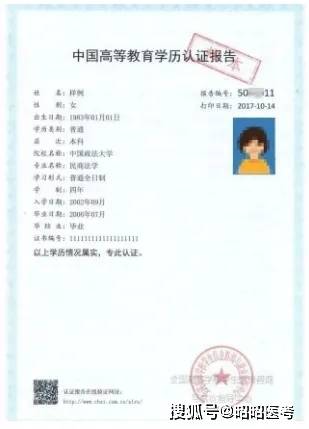 電工裝備制造,電工裝備制造與實(shí)地方案驗(yàn)證，創(chuàng)新與技術(shù)驗(yàn)證的完美結(jié)合,全面實(shí)施數(shù)據(jù)分析_MT75.55.14