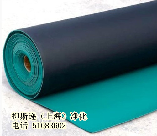 防靜電膠皮有甲醛嗎,關于防靜電膠皮是否含有甲醛的解析說明,定性分析解釋定義_元版18.59.66