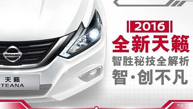 東風(fēng)日產(chǎn)超混動(dòng)ddi,東風(fēng)日產(chǎn)超混動(dòng)DDI技術(shù)解析與理論解答，精裝款22.21.96深度說(shuō)明,快速解答策略實(shí)施_微型版63.79.52