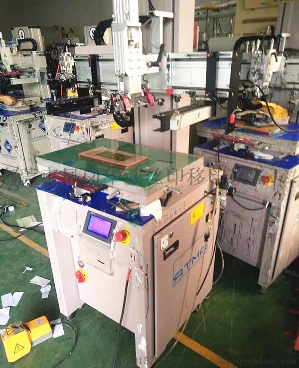 二手燙金機(jī)回收,二手燙金機(jī)回收，快速方案執(zhí)行的專業(yè)之道,實地數(shù)據(jù)評估解析_進(jìn)階版71.24.32