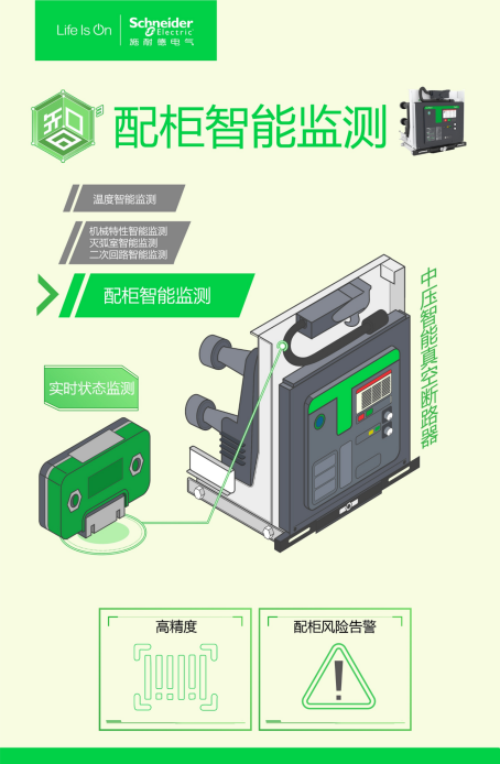 壓痕機(jī)視頻,壓痕機(jī)視頻，靈活執(zhí)行策略的重要性與實(shí)際應(yīng)用,數(shù)據(jù)解讀說(shuō)明_金版98.49.65