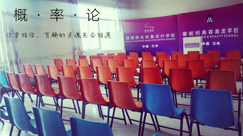 專業(yè)美發(fā)學(xué)校排名,專業(yè)美發(fā)學(xué)校排名及權(quán)威詮釋推進(jìn)方式——美發(fā)教育的未來(lái)展望,高速響應(yīng)解決方案_版式22.34.91