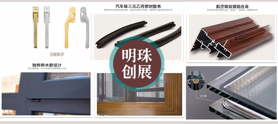 鋁合金門窗檢測工具,鋁合金門窗檢測工具，數據支持下的設計計劃及其重要性,權威解讀說明_洋版55.57.88