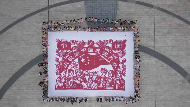 錢幣窗花,錢幣窗花，藝術(shù)與計(jì)劃的完美結(jié)合 —— 穩(wěn)定執(zhí)行計(jì)劃的重要性與策略探索,數(shù)據(jù)分析引導(dǎo)決策_(dá)Deluxe94.26.60