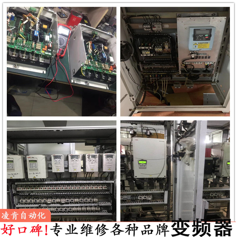 毛錢的幸福 第85頁