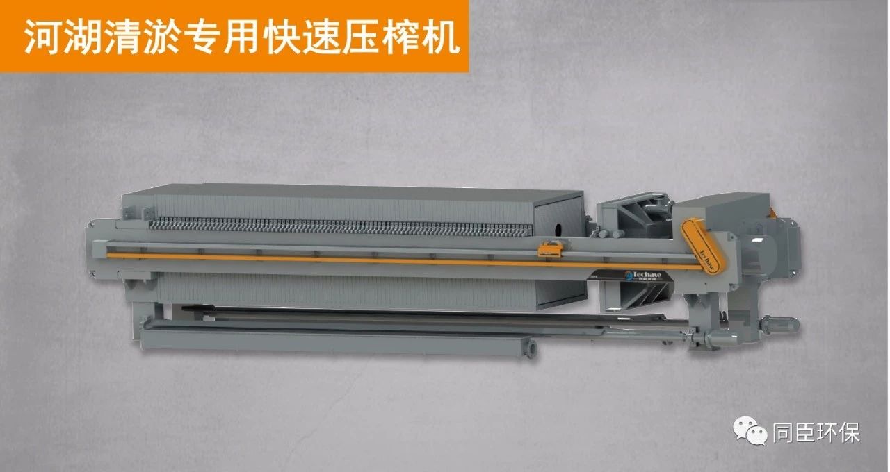 脫水機(jī)濾布技術(shù)要求,脫水機(jī)濾布技術(shù)要求與安全設(shè)計(jì)解析方案,深層策略數(shù)據(jù)執(zhí)行_制版35.47.86