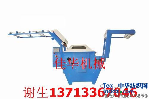 印染預縮機預縮自動調(diào)節(jié),印染工藝中的預縮機預縮自動調(diào)節(jié)技術，靈活解析與實施策略,系統(tǒng)化分析說明_精簡版46.36.18
