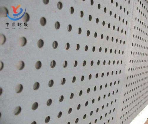 吸音板切割工具,高效計劃設計實施下的吸音板切割工具應用與發(fā)展,快速落實方案響應_Harmony53.44.40