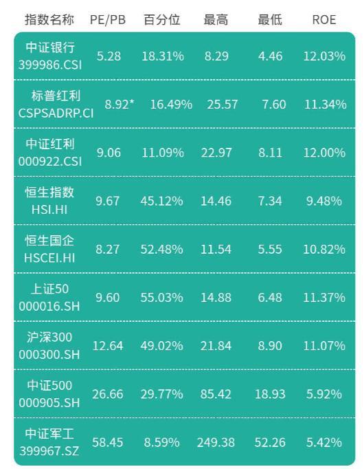 提蒂瑪泰國(guó),提蒂瑪泰國(guó)，一個(gè)充滿(mǎn)魅力的國(guó)度收益解析說(shuō)明,定性說(shuō)明解析_擴(kuò)展版48.96.20