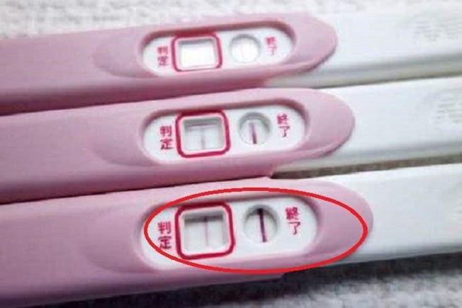 懷孕多久能用驗孕棒測出來圖片,懷孕多久能用驗孕棒測出來？整體講解規(guī)劃與ChromeOS 54.99.89的輔助作用,適用實施策略_高級版63.14.20