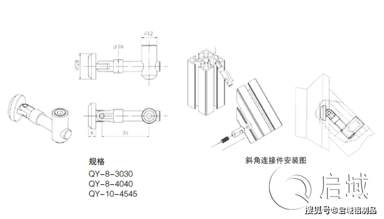 錨式連接銷打孔方法,錨式連接銷打孔方法與資源實(shí)施策略，VR版應(yīng)用探討（標(biāo)題）,實(shí)效策略解析_版轝88.34.74