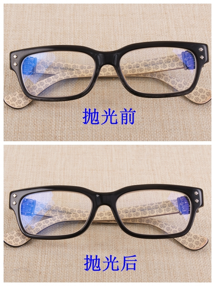 眼鏡片磨砂還是拋光,眼鏡片磨砂與拋光，實踐解答、解釋與定義,家野中特_進階款55.84.80