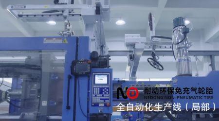 圓珠筆灌裝機(jī),實(shí)地設(shè)計(jì)評估方案，圓珠筆灌裝機(jī)領(lǐng)航版15.92.39的創(chuàng)新應(yīng)用與評估,迅速執(zhí)行計(jì)劃設(shè)計(jì)_元版50.53.50